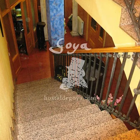 Restaurante Goya * 佩德拉希塔